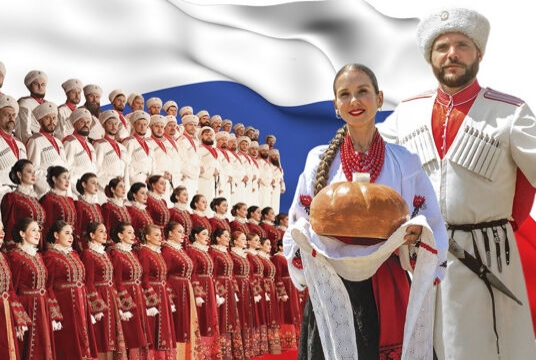 Концерт Кубанского казачьего хора