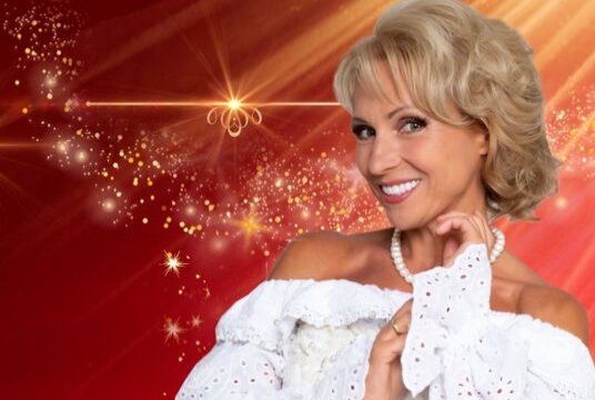 Концерт Лены Василек