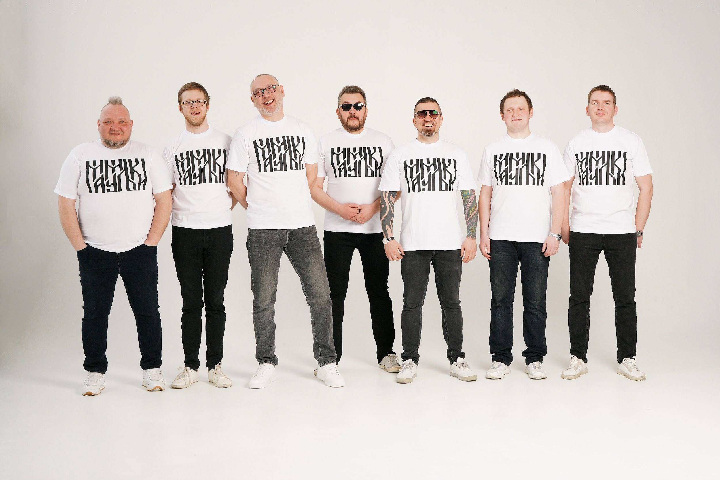 Мамульки Bend