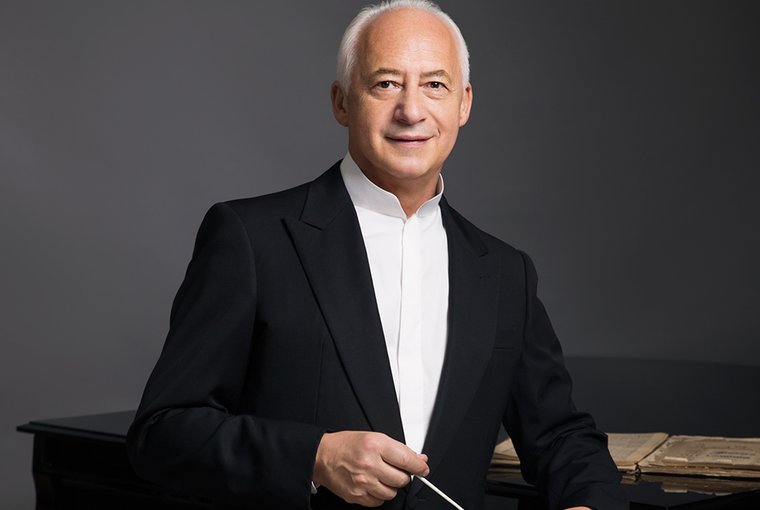 Владимир Спиваков и «Виртуозы Москвы». Вечер итальянской музыки