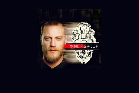 Концерт Маваши Group