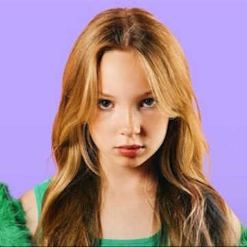 Концерт Бэтси