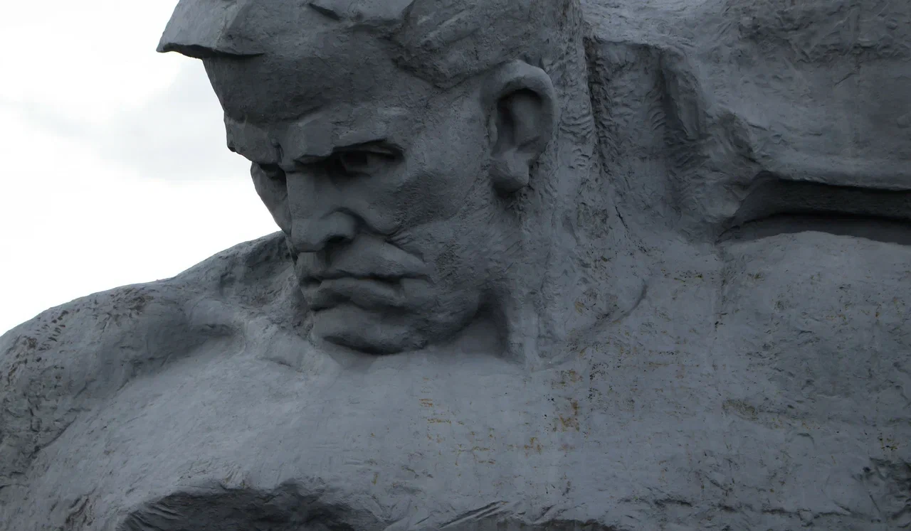 Я люблю тебя, Россия