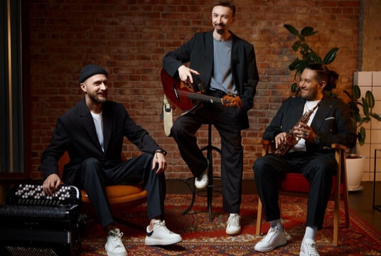 Концерт трио «Прованс»: «Солнце Парижа»