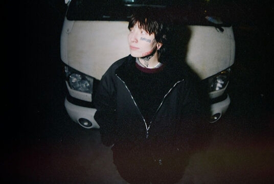 Концерт Kitana