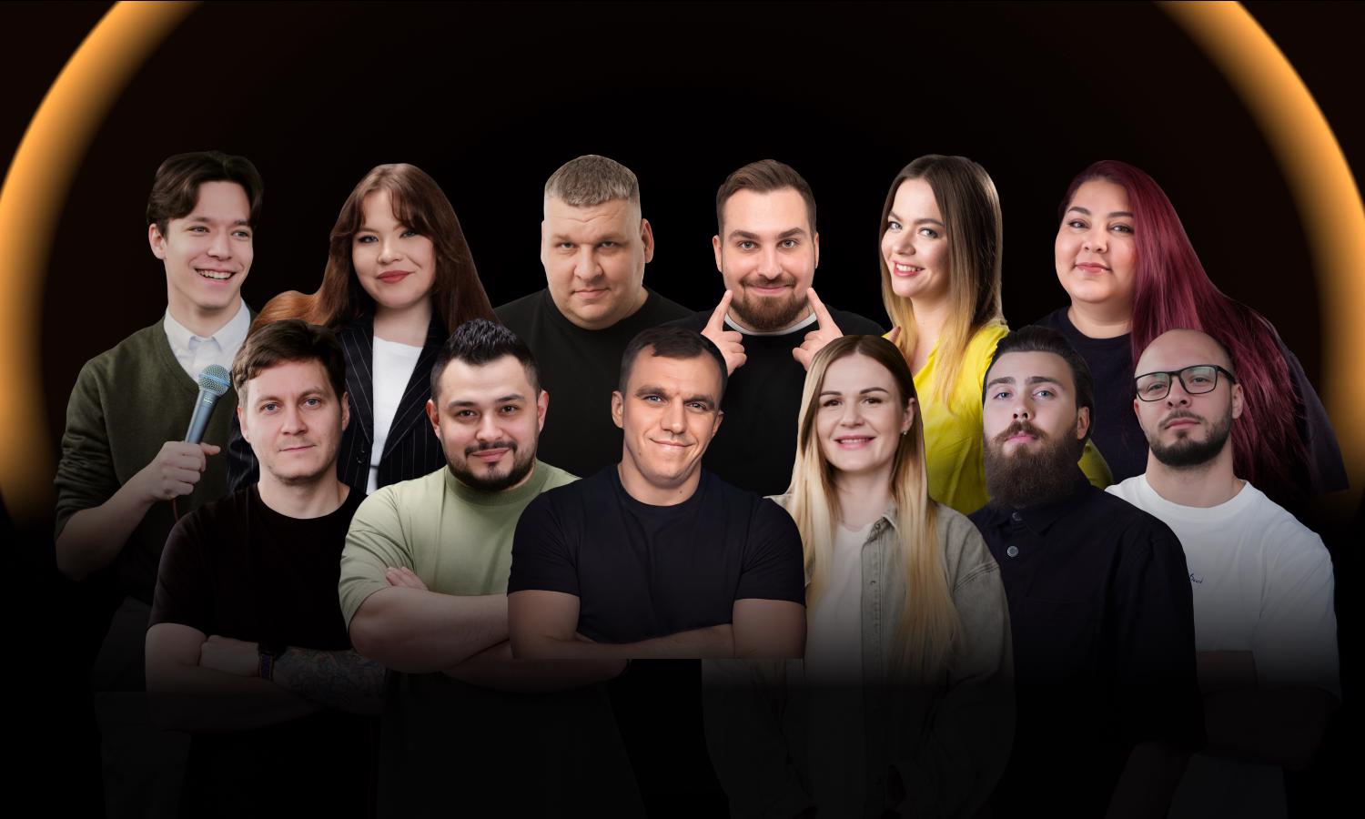 Стендап топовых комиков СПб, МСК и КЛД