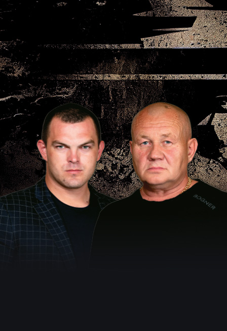 Бутырка (Абакан)