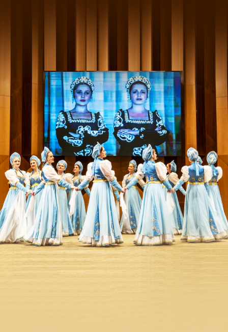 "Для вас с любовью"