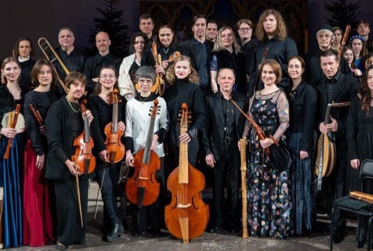 Концерт ренессансного оркестра «Рождественская и праздничная музыка XV-XVI вв»