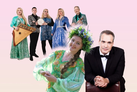 Гусли. От старины до современности