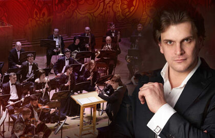 Праздничный Симфонические танцы