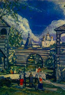 Русская духовная музыка XX века