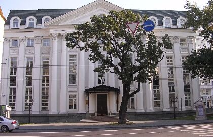 Концерт выпускников