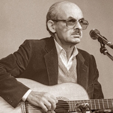 Концерт Булата Окуджавы «Часовые любви»