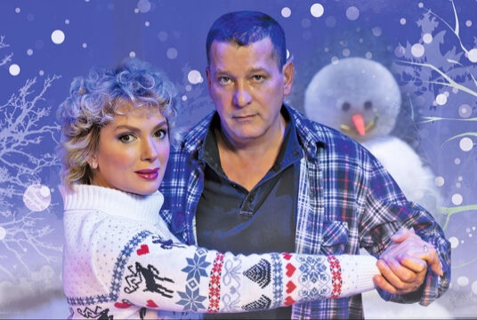 Снежный вальс