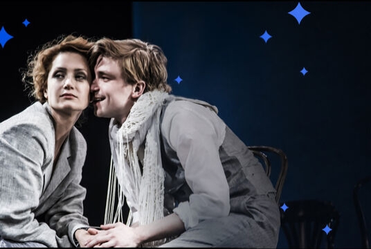 Показ спектакля «Вишнёвый сад»