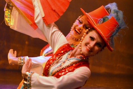 Магия Солнца