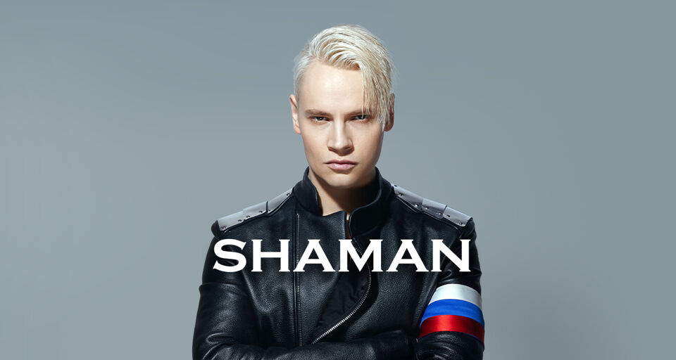 Концерт SHAMAN