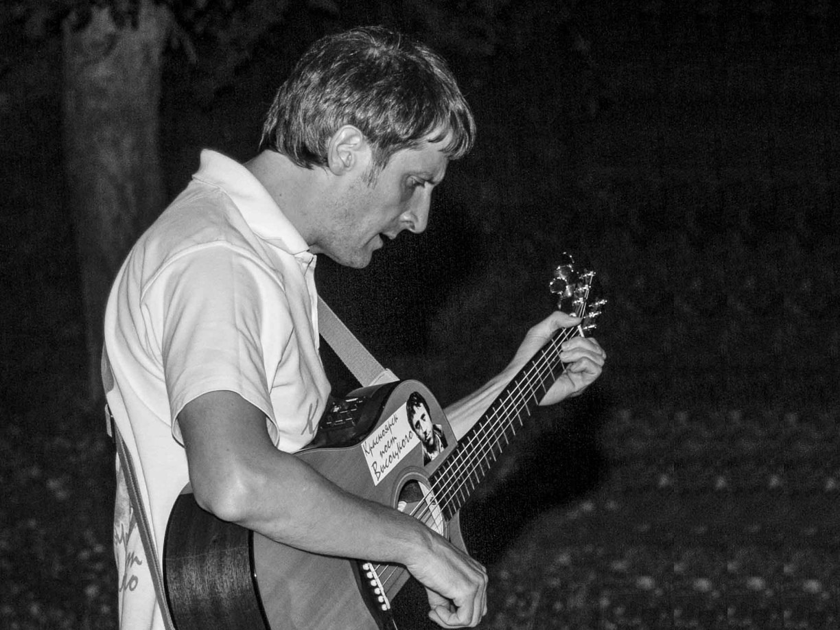 Красноярск поёт Высоцкого