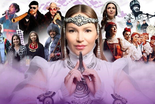 Звук Евразии