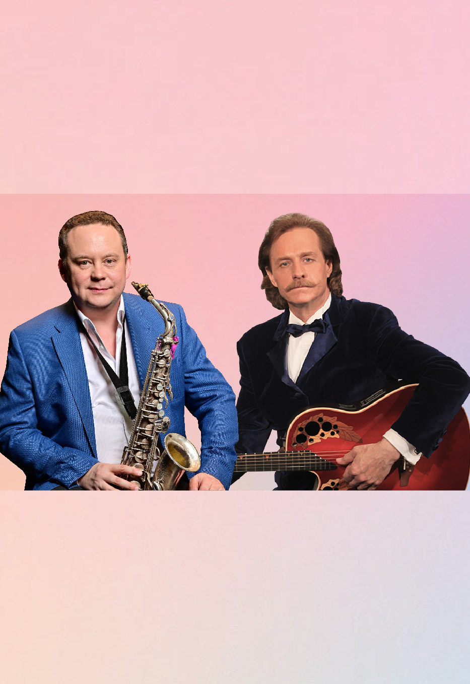 Вечерний концерт. Посвящение женщине