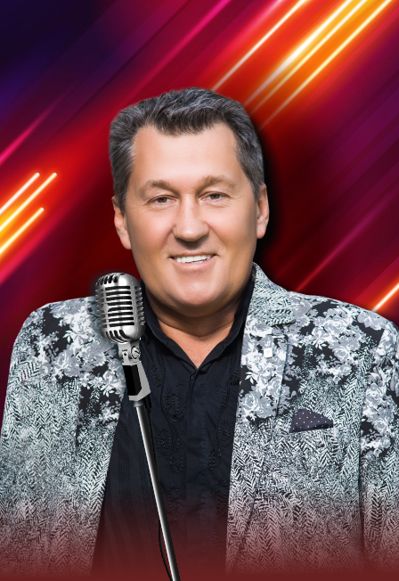 Владимир Черняков. За друзей