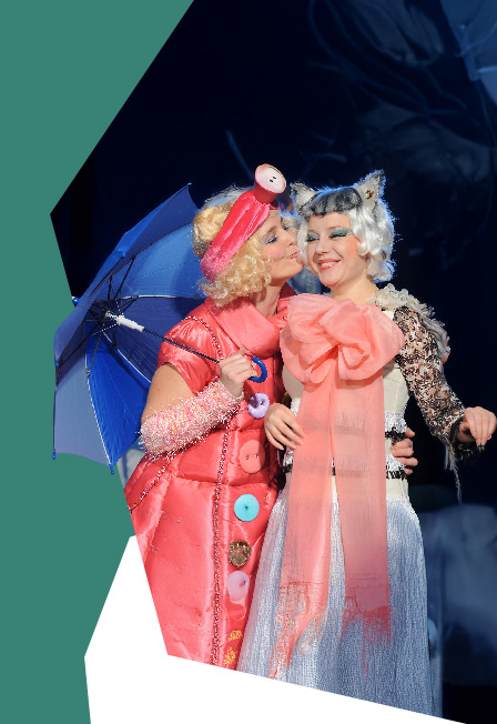 Кошкин дом и Теремок