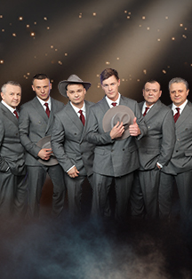 Группа «Лесоповал» (г. Реутов)