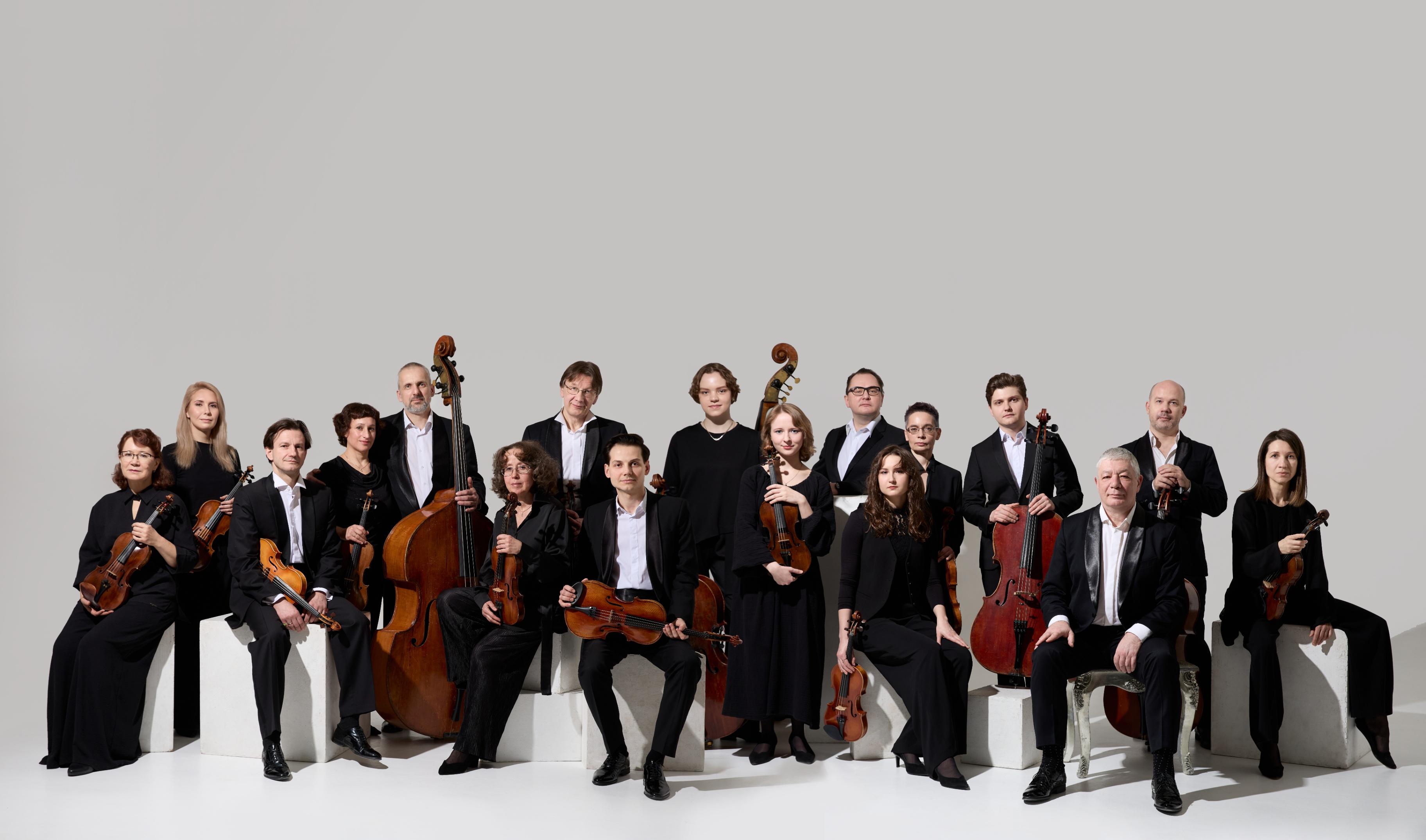 Камерный оркестр «Дивертисмент»