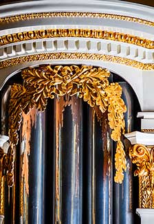 Евгения Лисицына. Орган