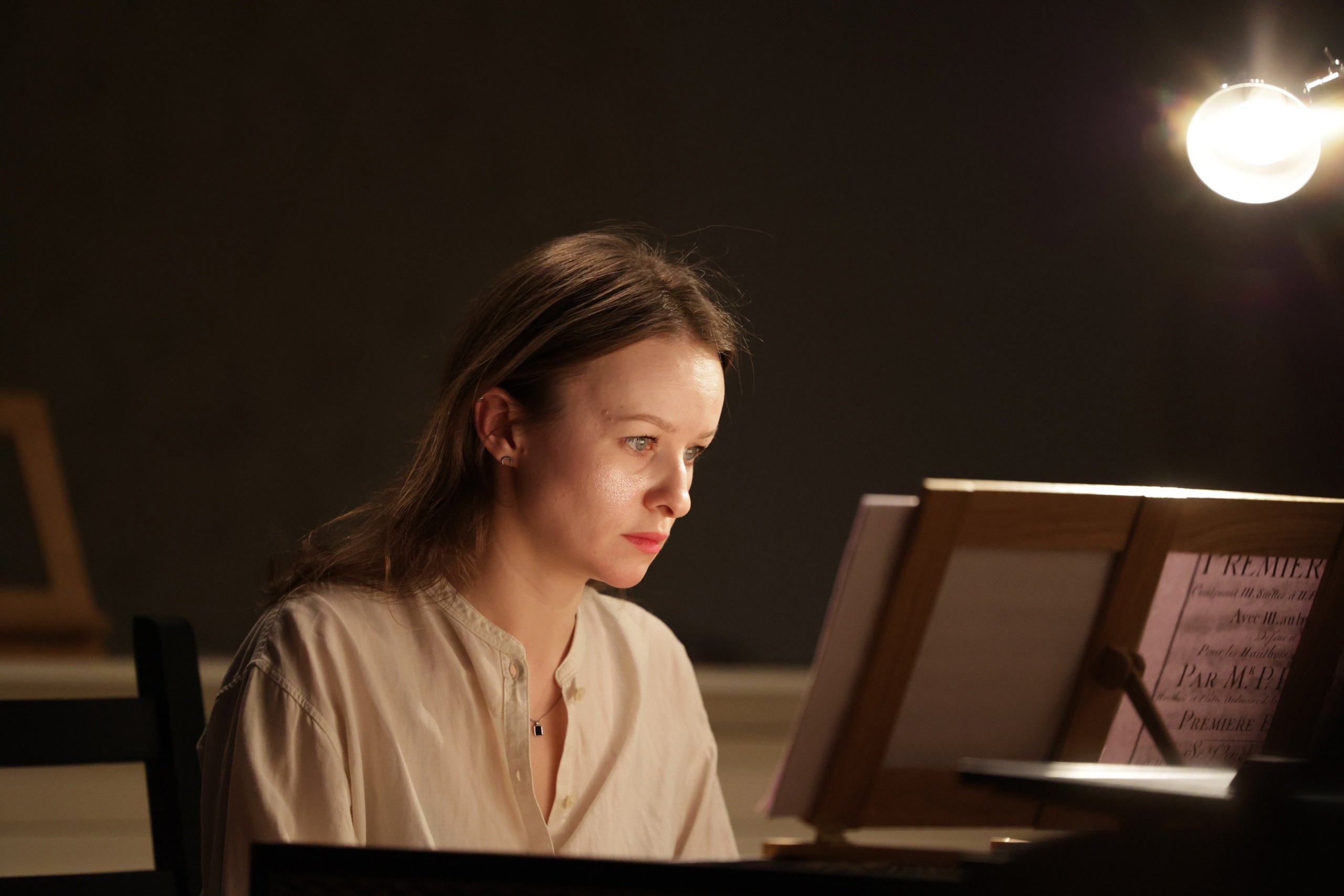 Татьяна Мордвинова. Музыка немецкого барокко