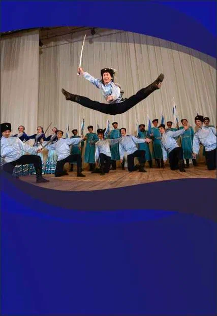 Оренбургский народный хор (Кирово-Чепецк)