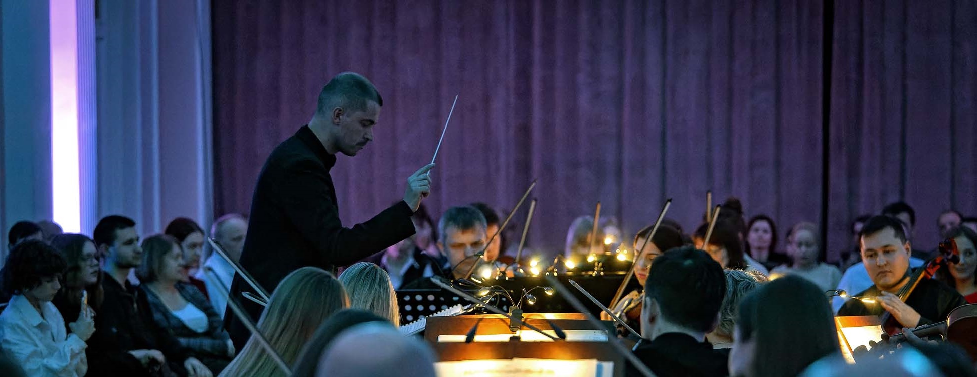 Внутри оркестра