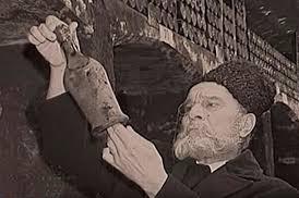 Лекция А. Дроновой. Тема: «Маэстро виноделия. Шустов. Смирнов. Голицын»