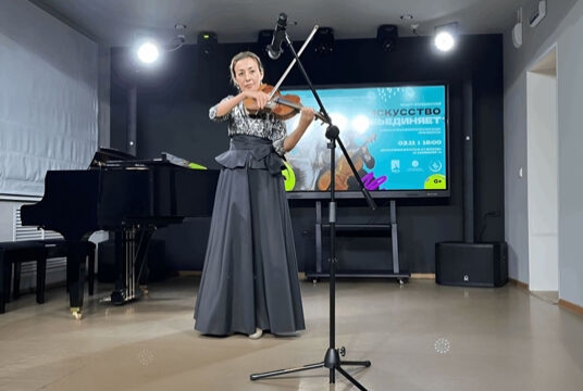 Музыкальная палитра