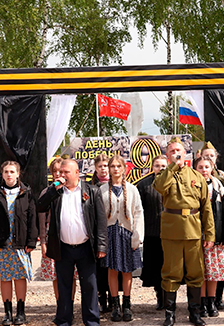 Песни Победы. Концертная программа