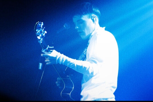 Несогласие