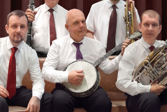 Moscow City Jazz Band