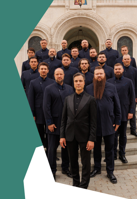 Хор Сретенского монастыря