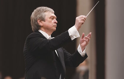 Концерт ЗКР, Н.Алексеев