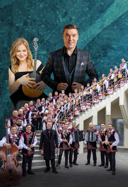 НОНИ-25! Этническая феерия