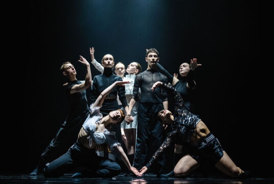 Концерт танцевальной компании «Окоём»