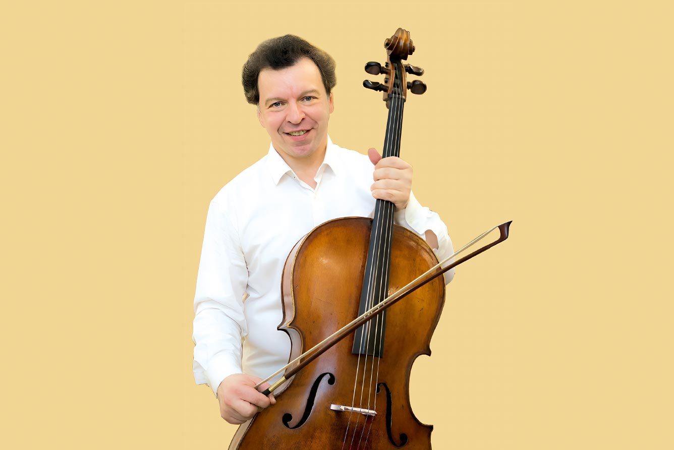 Только соло