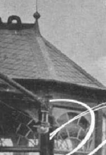 Чудный отдых