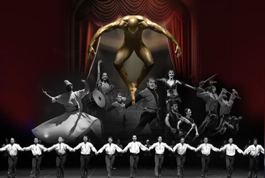 Огни Анатолии