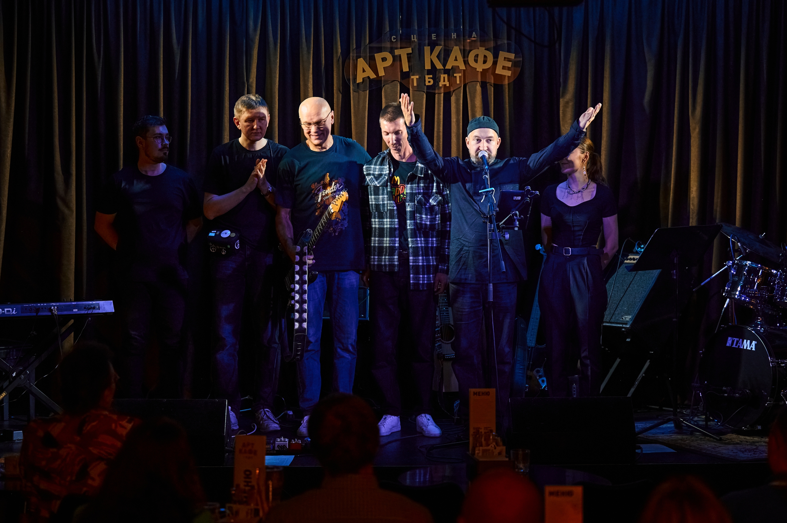 The Travelling Orchestra. Блюз и блюз-рок. День рождения группы!