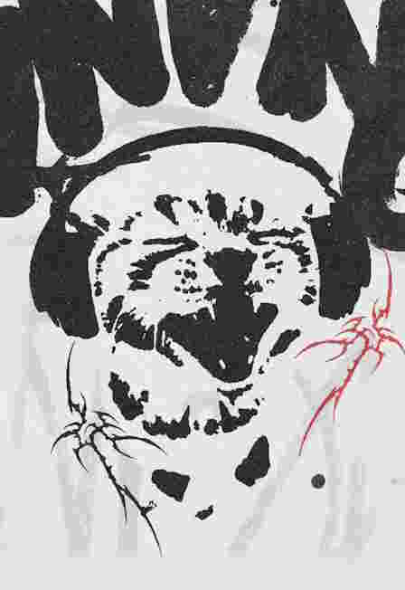 VNVNC | FRIENDS FRIDAY