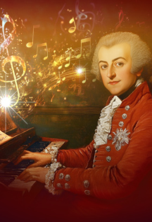 Шедевры мировой классики. В. А Моцарт. К 270-летию со Дня рождения