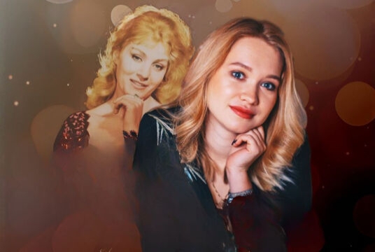 Концерт Алисы Маминой «Светит незнакомая звезда»