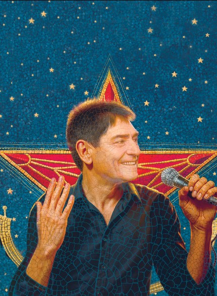 В. Козырев "Время вперед"